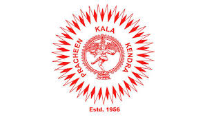 Pracheen Kala Kendra partnership | Cultural arts education | Schiller Institute